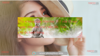 Tử vi hàng ngày hôm nay 17/7 của 12 con giáp: Mão nên chú ý tiểu tiết, Thân tài lộc hanh thông