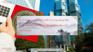 Tử vi hôm nay (7/8/2021) của 12 cung hoàng đạo: Song Ngư bận rộn, Bọ Cạp tài chính có dấu hiệu hao hụt