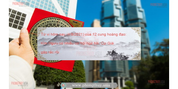 Tử vi hôm nay (4/8/2021) của 12 cung hoàng đạo: Kim Ngưu có nhiều cơ hội học hỏi, Cự Giải gặp rắc rối